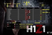 h1z1怎么玩生存模式(h1z1配置要求)